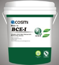 Diatom ooze - wall textured