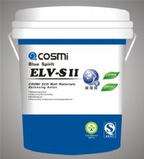 Diatom ooze liquid wall paint & Coating