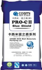 Diatom ooze wall putty