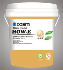 Green wall material & wall paint