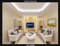 Wallpapers substitution diatom ooze