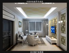 television walls background wall paint