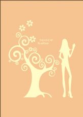 Wallpapers substitution