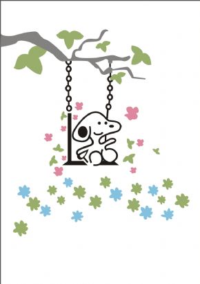 Funtional wall paint