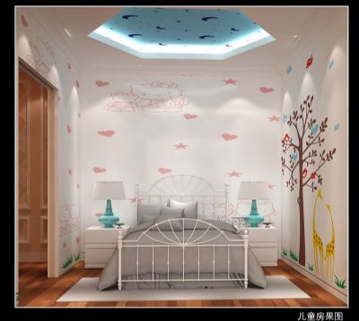 diatom mud wall stikers