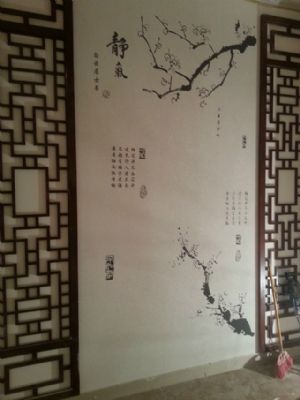 diatom mud wall stikers