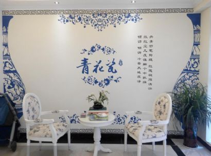 diatom mud wall stikers