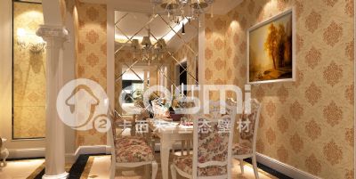 diatom mud silk paint-dining room