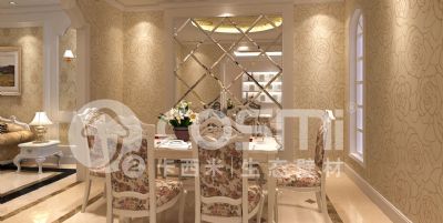 diatom mud silk paint-dining room