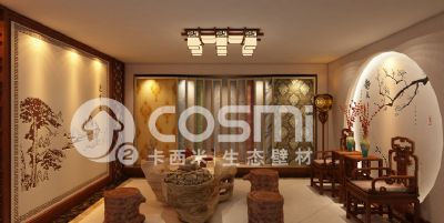 diatom mud wall stikers   - teahouse