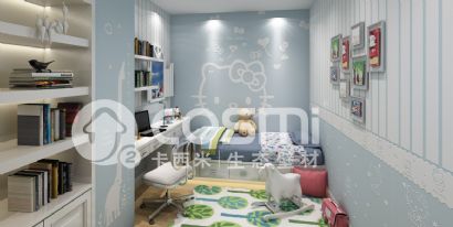 diatom mud wall stikers   - children style