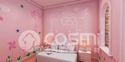 diatom mud wall stikers   - children style