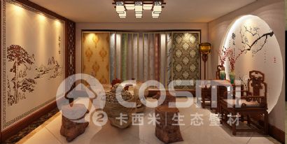 diatom mud wall stikers   - drawing room