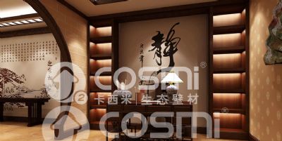 diatom mud wall stikers   - the study