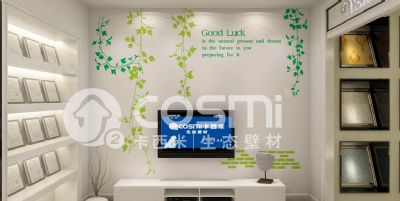 diatom mud wall stikers   - the study