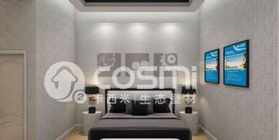 diatom mud wall stikers   - modern style