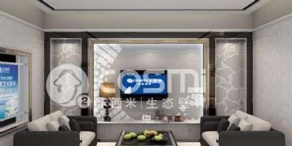 diatom mud wall stikers   - modern style