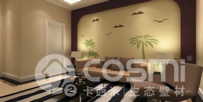 diatom mud wall stikers   - modern style