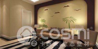 diatom mud wall stikers   - modern style