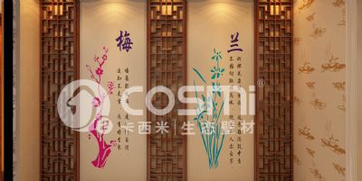 diatom mud wall stikers   - Chinese style