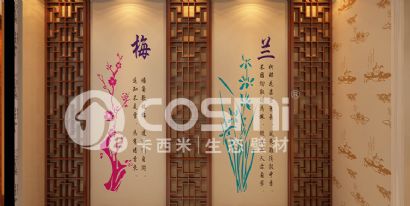 diatom mud wall stikers   - Chinese style