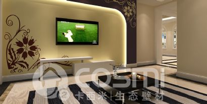 diatom mud wall stikers   - drawing room