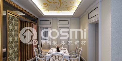 easy clean diatom mud texture paint