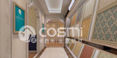 zero VOC  diatom mud texture paint