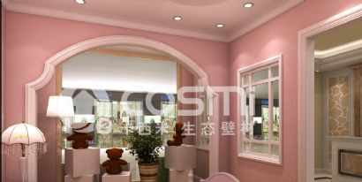 air refresh diatom mud texture paint