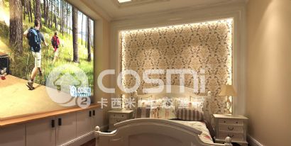 air refresh diatom mud net color