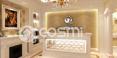 long lasting  diatom mud texture paint