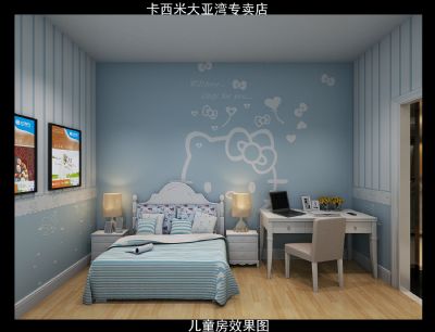 Diatom mud wall stikers-Children style