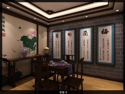 Odorless diatom mud wall paint