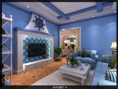 Odorless diatom mud wall paint