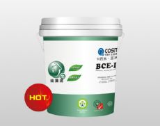 Top class interior wall paint