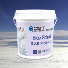 Diatomaceous earth wall primer putty material