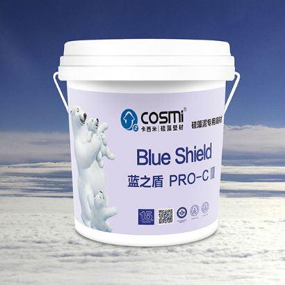 Diatom wall coating material