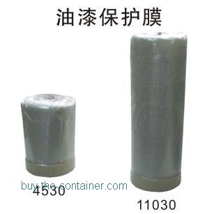 Decotating Dust Sheet