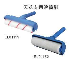 Ceiling Professional Roller