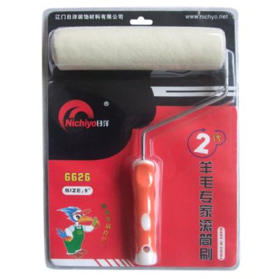 Wool Fiber Roller(Special packing)