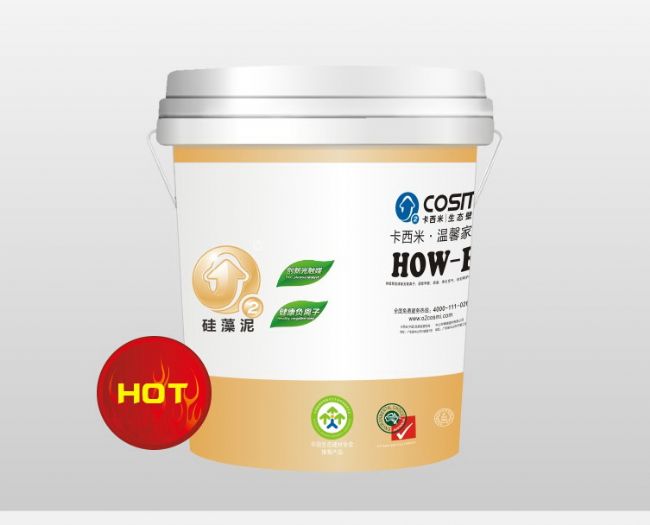 Interior house paint Interior house paint