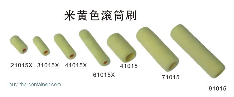 Yellow Hot Melt Roller