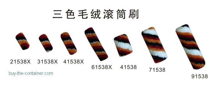 Three Color Strip Roller