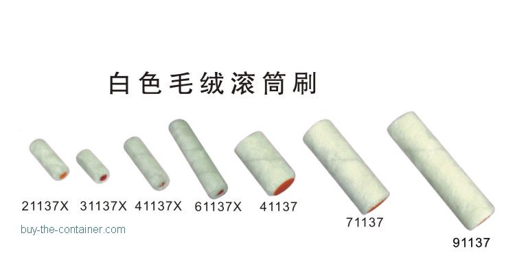 Fine White Paint Roller