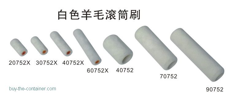 White Wool Paint Roller