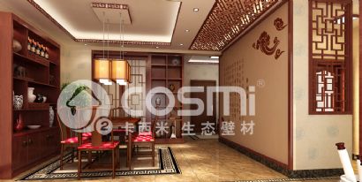 diatom mud silk paint-dining room