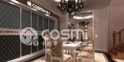 diatom mud silk paint-dining room