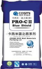 Nature diatom ooze wall putty for wall primer